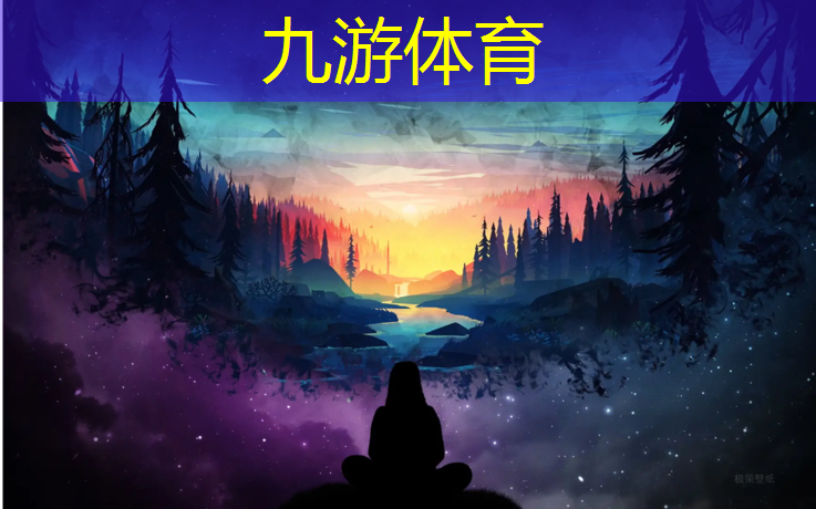 咸阳市政绿化工程公司
