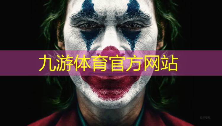 阳天边坡绿化工程