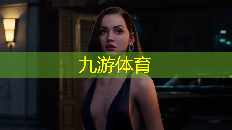 运城城市绿化率