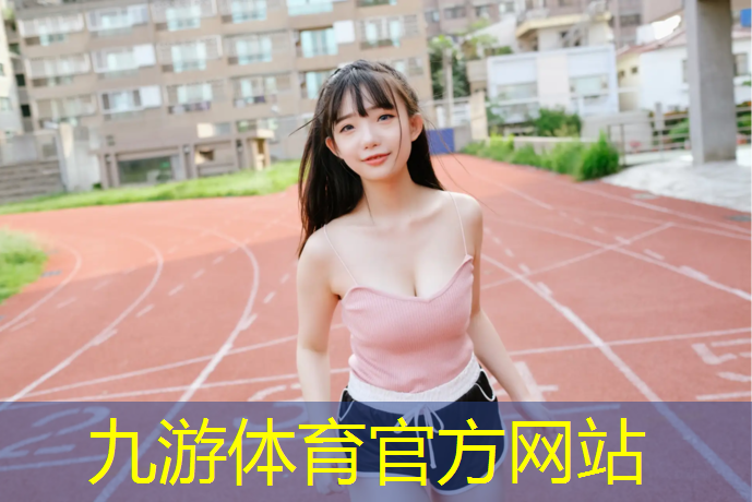 园林绿化工程停工报告表格