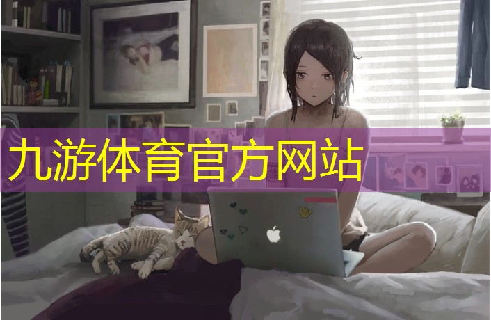 学校绿化工程预算明细表