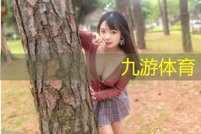 云南省城市绿化管理办法6