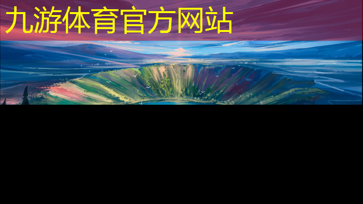 园林绿化工程培训ppt