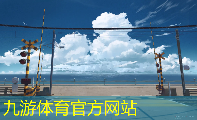 义乌芳华绿化工程招聘