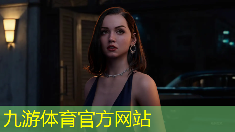 兴义澳华东方绿化工程招标