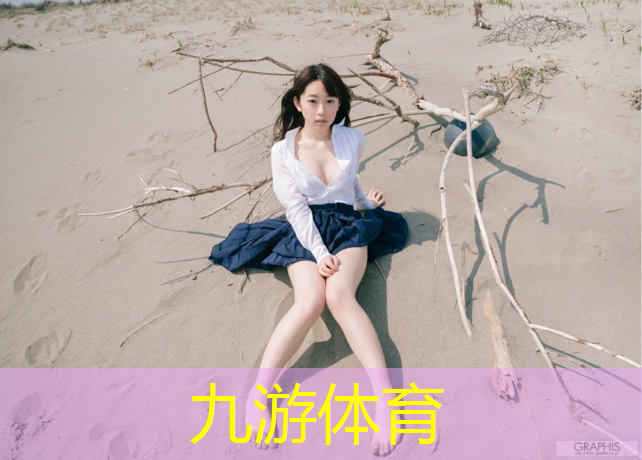 伊通县绿化工程