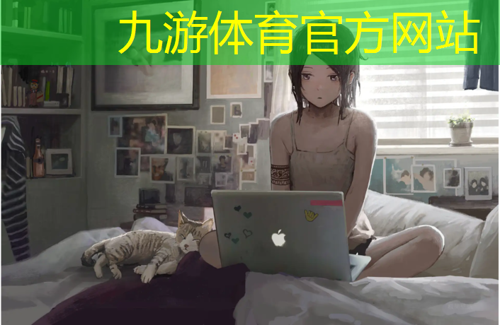 园林绿化工程施工特点