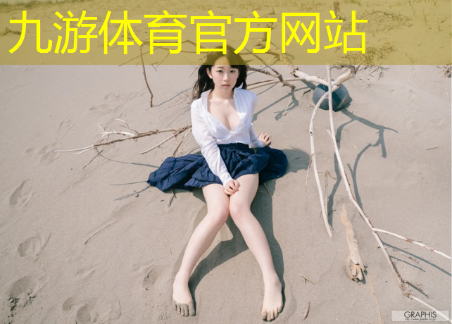 园林绿化工程师年收入