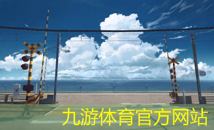 延安碧松园林绿化工程有限公司