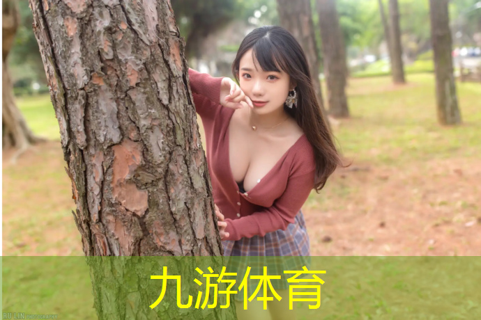 扬州市园林绿化工程公司
