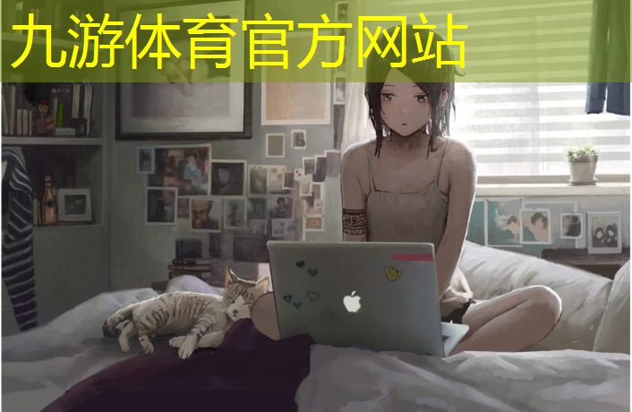 宜宾园林绿化工程师