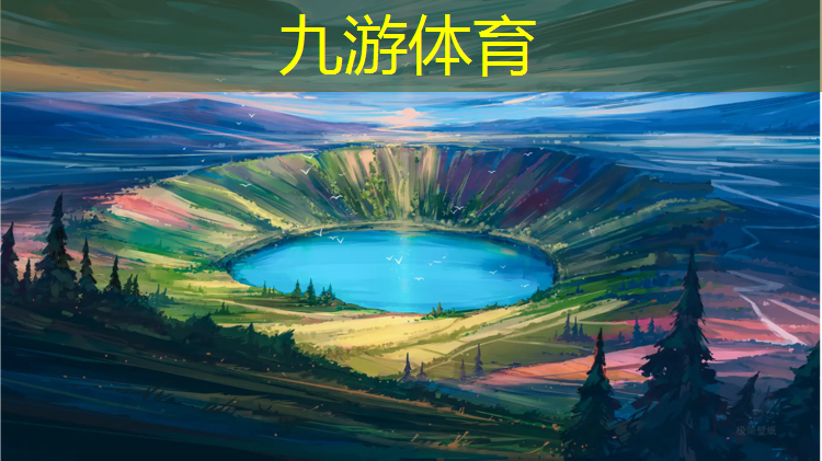 园林绿化工程师初级证