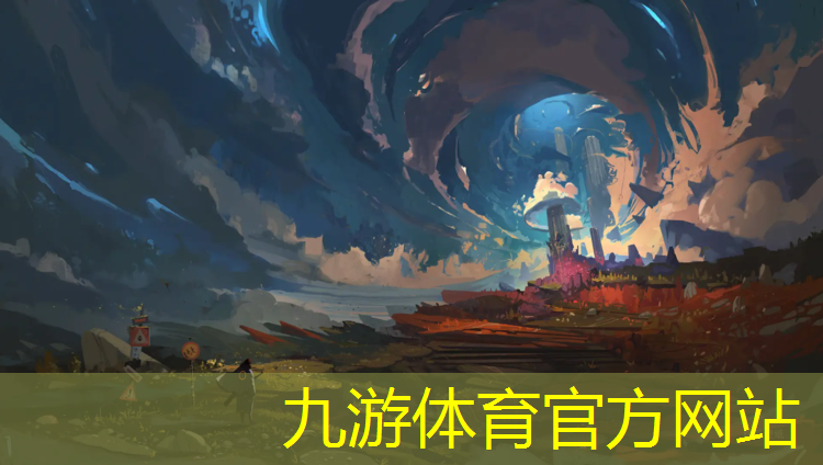 园林绿化工程质量评定报告