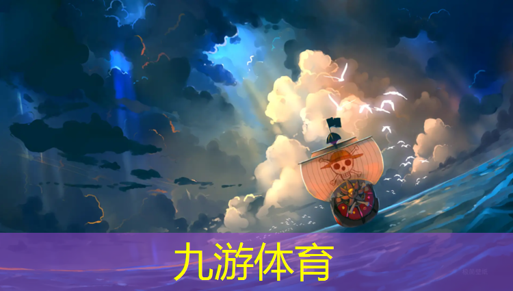 翔柏园林绿化工程有限公司