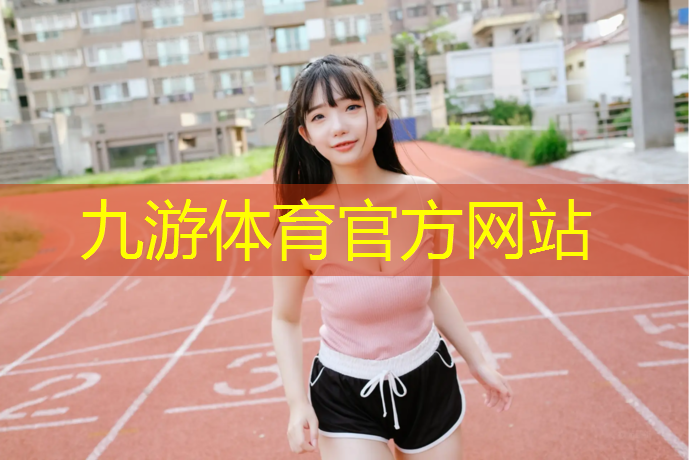 园林绿化工程铺石头单价