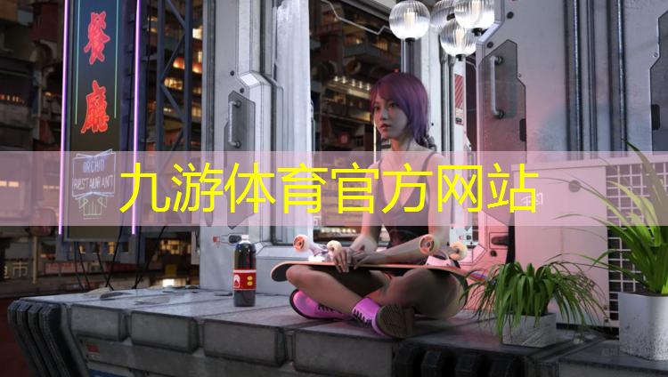 宣汉安置房绿化工程招标