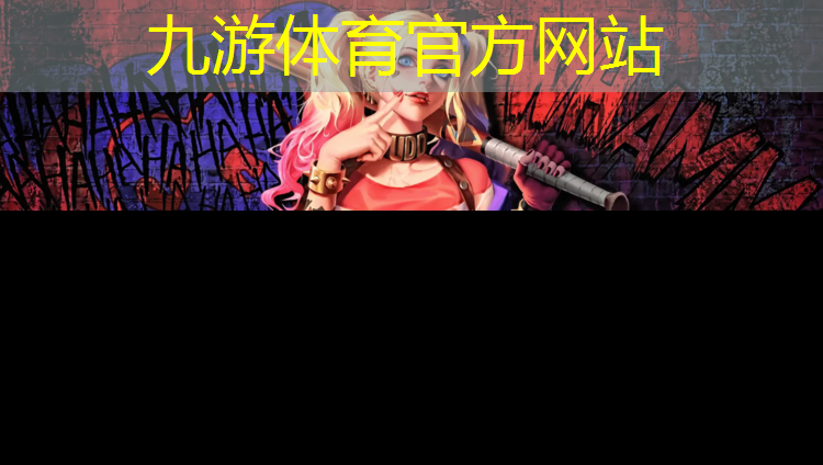 新乡院子绿化工程招标公告