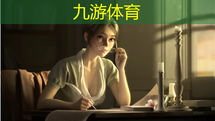 园林绿化工程岗位责任制度