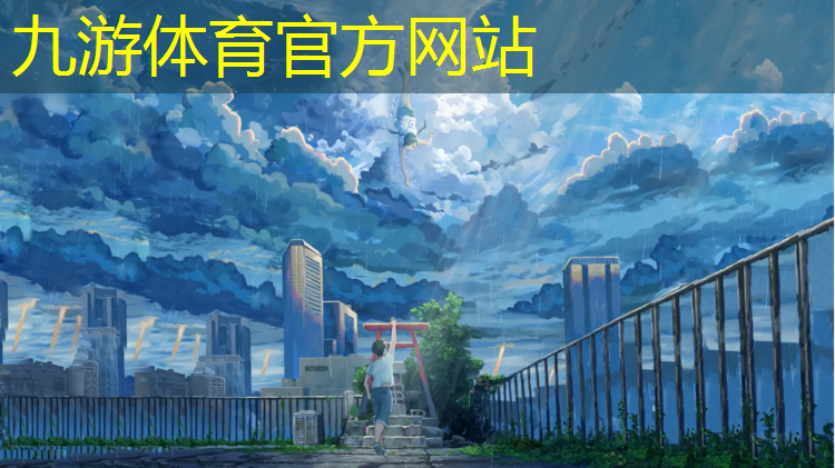 园林绿化工程服务和施工