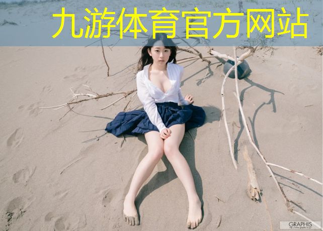 校园绿化工程施工目的