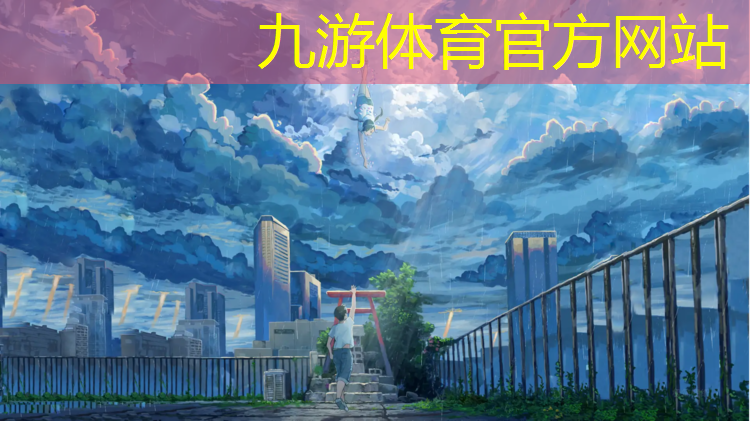 小区绿化工程步