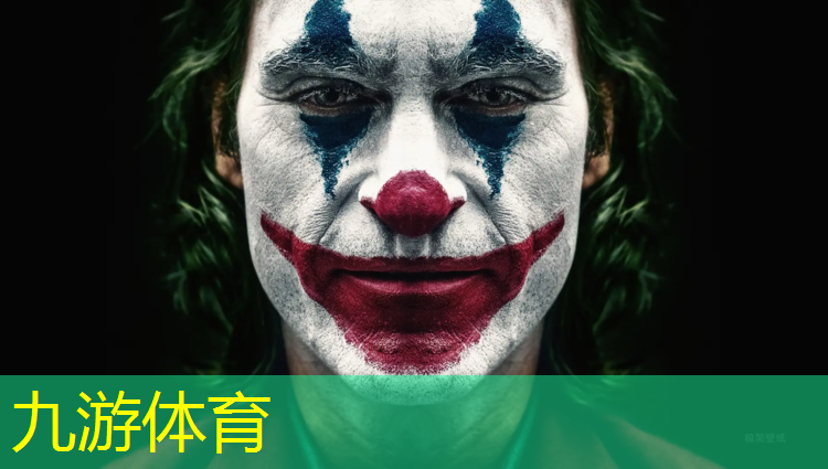 盐城义乌绿化工程公司地址
