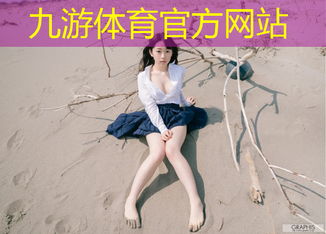 园林绿化工程管理站职责