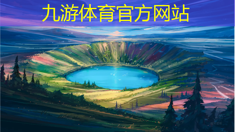 元宝山区绿化工程