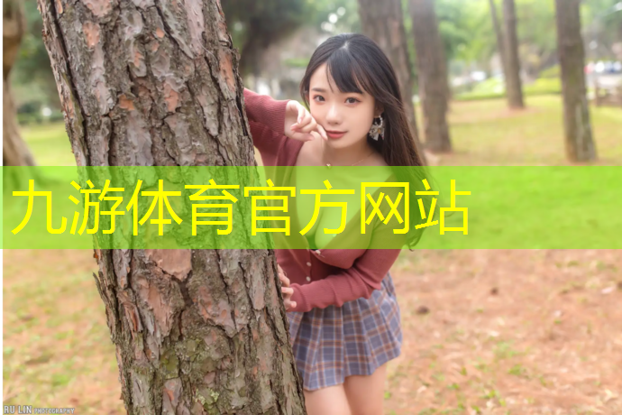 许昌瑞康园林绿化工程有限公司