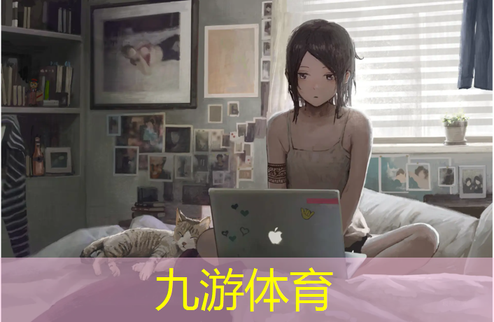 园艺绿化工程招标