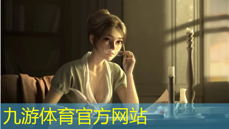 渝中区绿化工程处