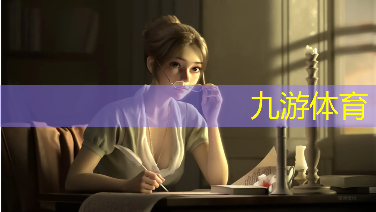 西沙沟小区绿化工程项目