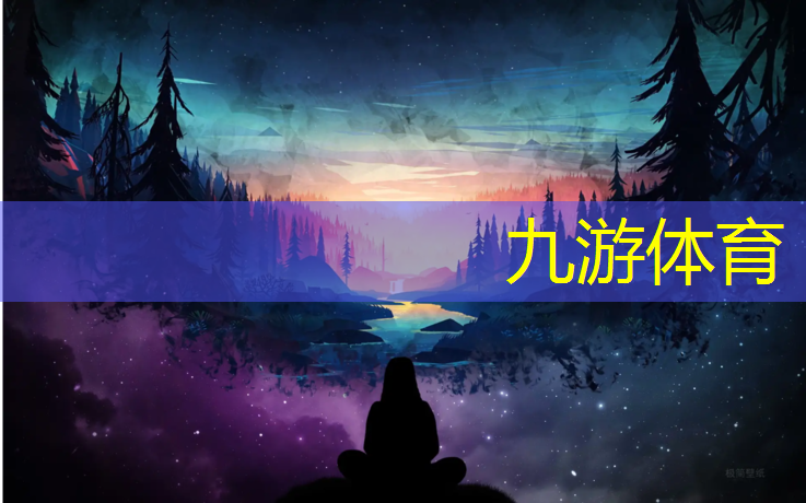 郓城城市绿化工程招标