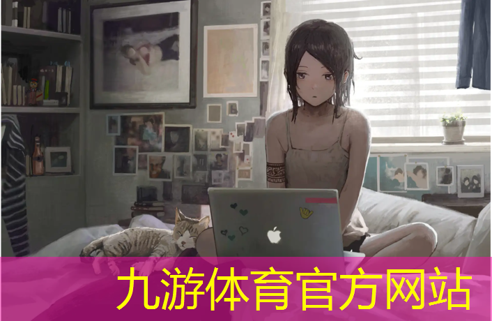 兴义市政绿化工程