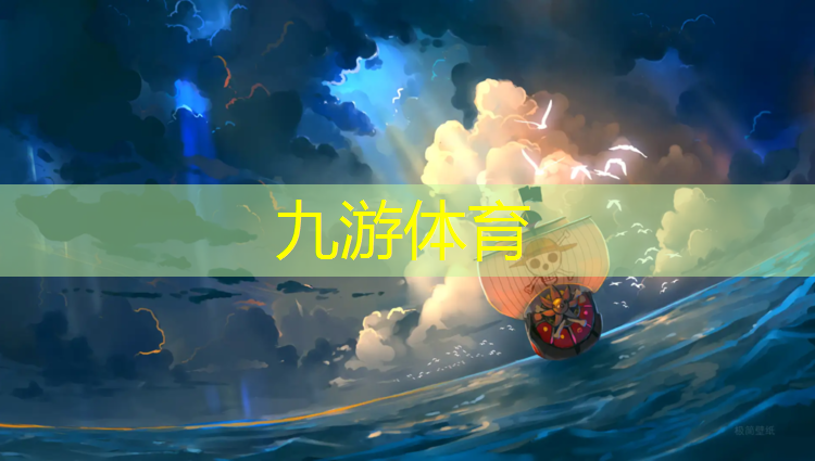 盐城市绿化种植土