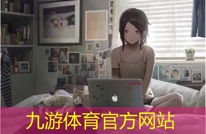 宣威城市绿化