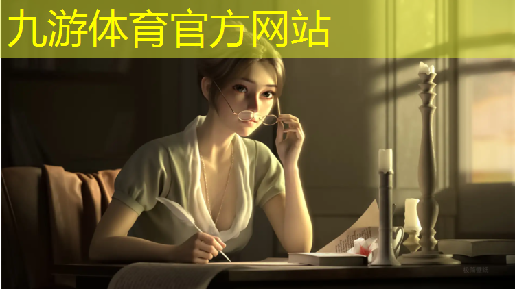 园林水景绿化工程