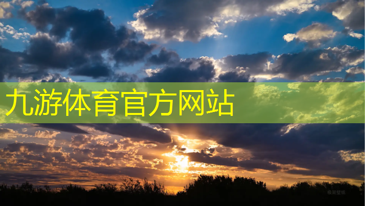 园林绿化工程安徽招聘网