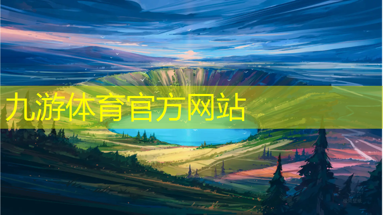 园林绿化工程规划核实