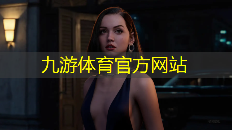 息县春都园林绿化工程有限公司