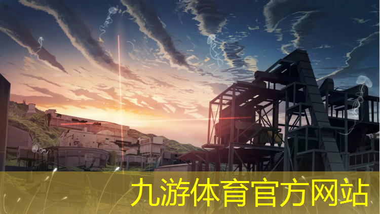 易悦园林绿化工程