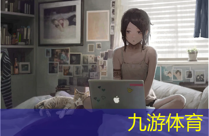 祥和小区绿化工程文案