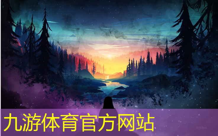 徐汇区绿化工程招标