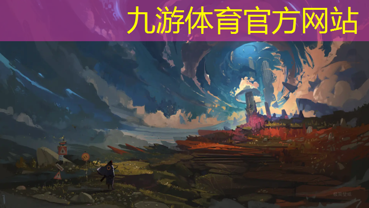 新绛绿化工程