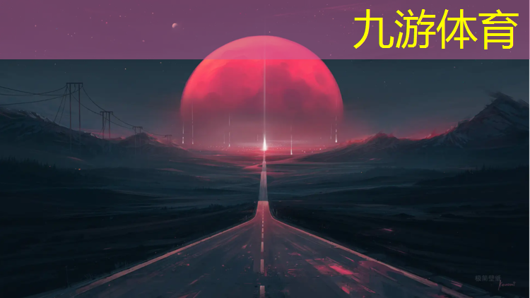 沂蒙山绿化工程