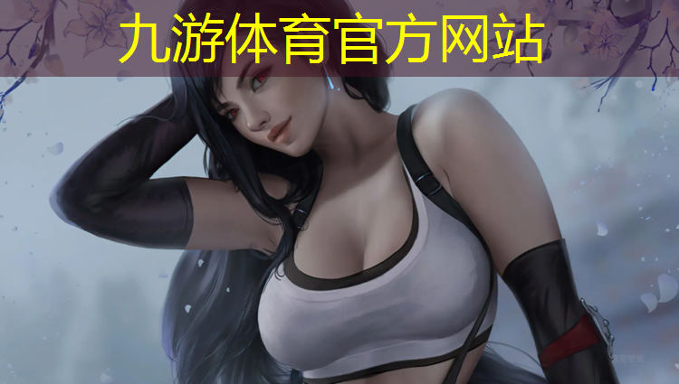 园林绿化工程预算员
