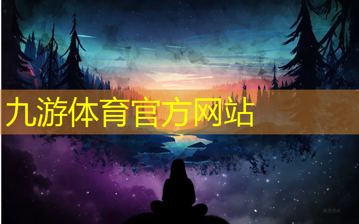 小额绿化工程票样