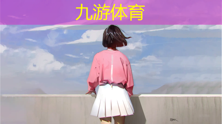 盐城绿化工程保洁招标公告