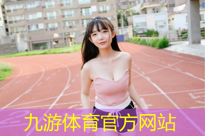 运城高速绿化工程招标公示