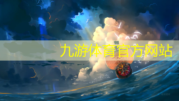 园林城市绿化面积